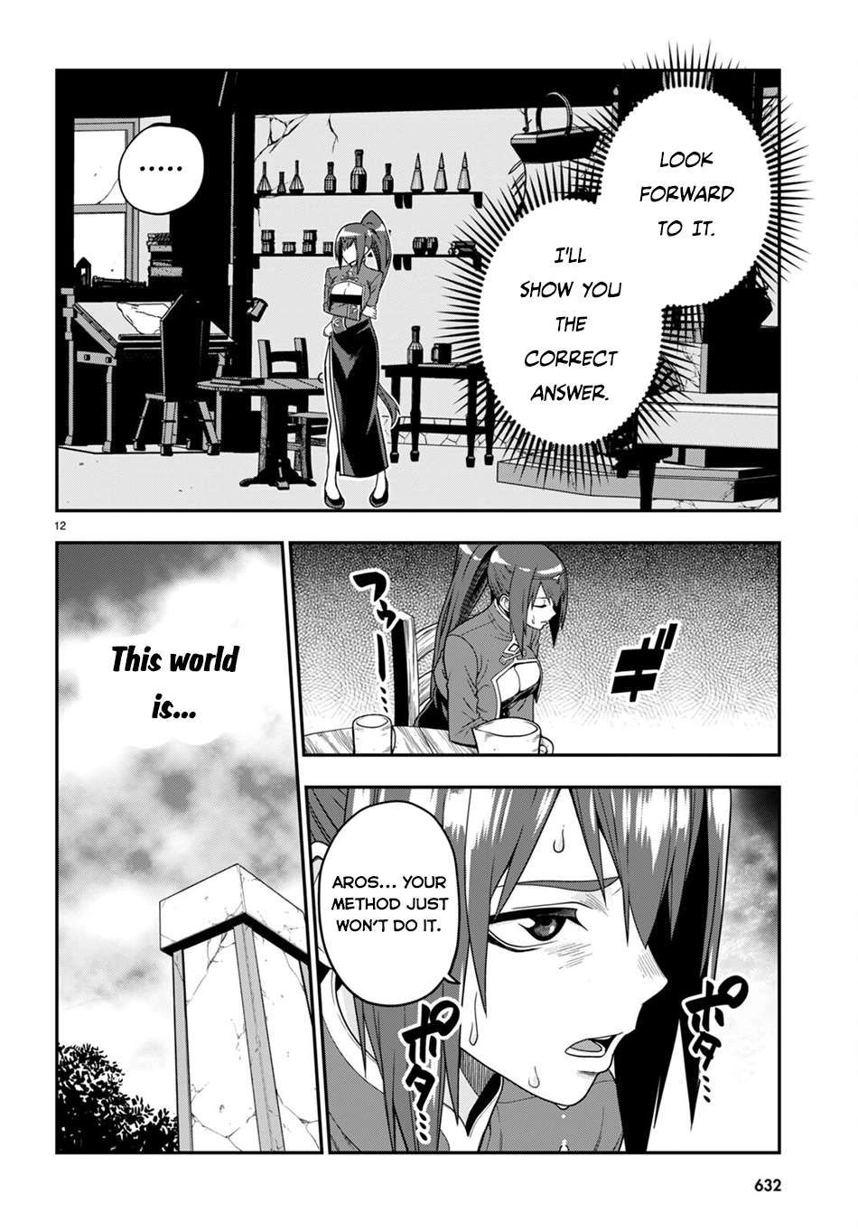 Konjiki no Moji Tsukai - Yuusha Yonin ni Makikomareta Unique Cheat Chapter 102 13